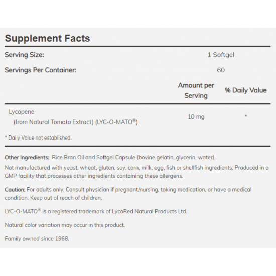 NOW LYCOPENE 10 mg - 60 softgels на супер цена