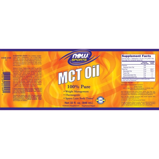 NOW MCT Oil 946 мл на супер цена