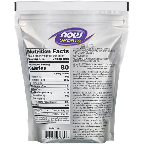 NOW MCT Powder / with Whey Protein / Keto Fuel 454 гр на изгодни цени NOW MCT Powder / with Whey Protein / Keto Fuel 454 гр на супер цена