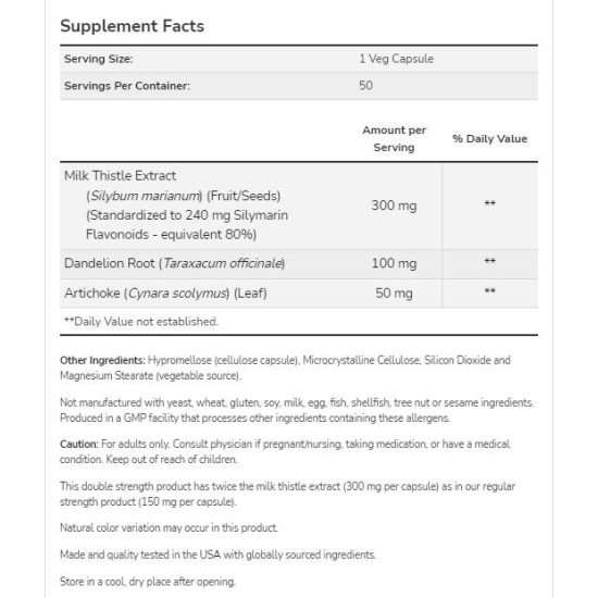 NOW Milk Thistle - Silymarin Extract | Double Strength with Artichoke & Dandelion 200 капсули на супер цена