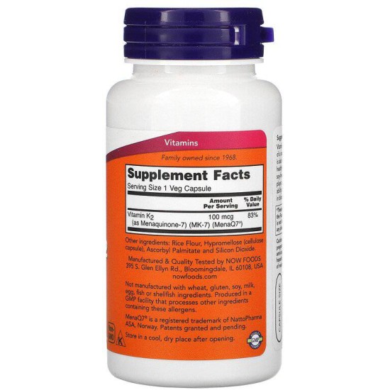NOW MK-7 Vitamin K-2 100 мкг / 120 капсули на супер цена