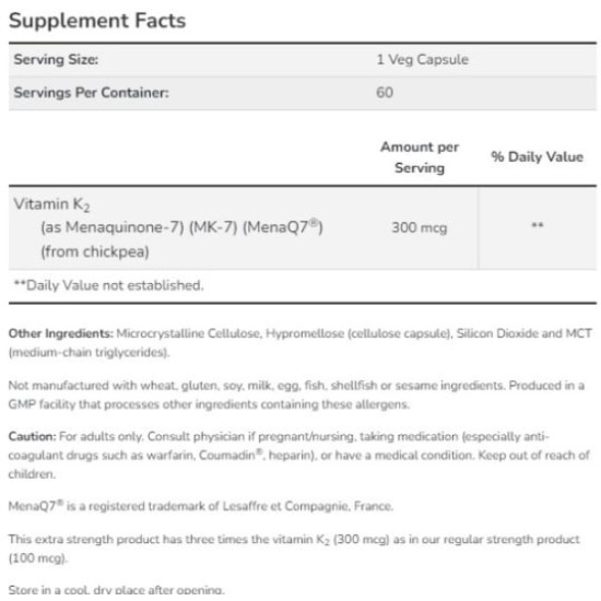 NOW MK-7 Vitamin K-2 - 300 мкг - 60 Капсули на супер цена
