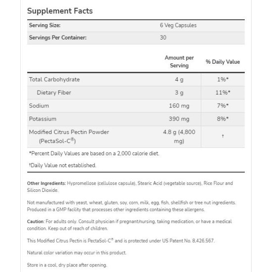 NOW Modified Citrus Pectin 800 мг | PectaSol-C® 180 капсули на супер цена