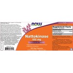 NOW Nattokinase 100 мг / 120 капсули на супер цена