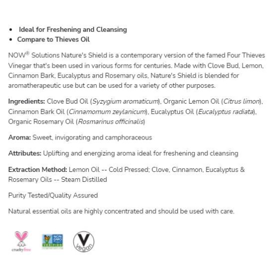 NOW Nature's Shield | Protective Oil Blend 30 мл на супер цена