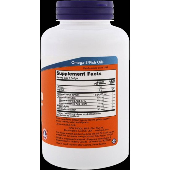 NOW Neptune Krill Oil 500 мг / 120 гел капсули на супер цена
