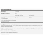 NOW VITAMIN B-6 (PYRIDOXINE) 100 МГ - 100 КАПСУЛИ на супер цена