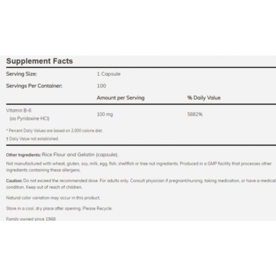 NOW VITAMIN B-6 (PYRIDOXINE) 100 МГ - 100 КАПСУЛИ на супер цена