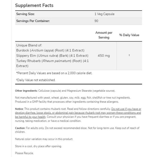 NOW Ojibwa Herbal Extract 450 мг / 180 капсули на супер цена