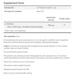 NOW L-Ornithine Powder 227 гр на супер цена