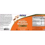 NOW Papaya Enzymes 180 Дъвчащи таблетки на супер цена