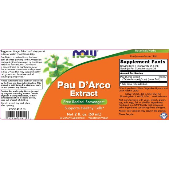 NOW Pau D'Arco Extract Liquid 60 мл на супер цена