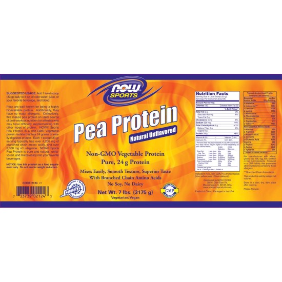 NOW Pea Protein 3175 гр на супер цена