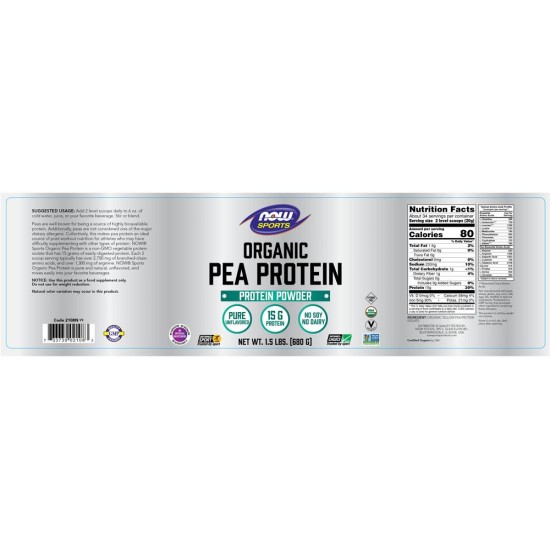 NOW Organic Pea Protein 680 гр на супер цена