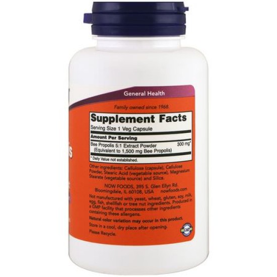 NOW PROPOLIS 500 mg - 100 caps на супер цена