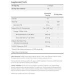 NOW Red Omega™ | Red Yeast Rice 180 гел капсули на супер цена
