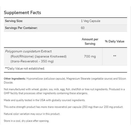 NOW Resveratrol 350 мг | Extra Strength 60 капсули на изгодни цени NOW Resveratrol 350 мг | Extra Strength 60 капсули на супер цена