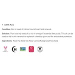 NOW Rose Hip Seed Oil | 100% Pure 30 мл на изгодни цени NOW Rose Hip Seed Oil | 100% Pure 30 мл на супер цена