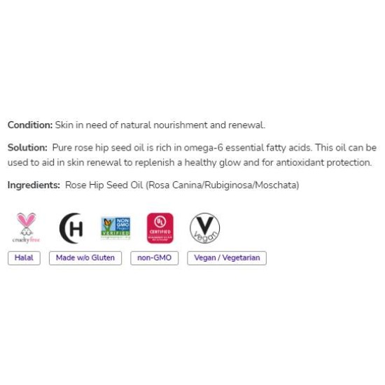 NOW Rose Hip Seed Oil | 100% Pure 118 мл на супер цена