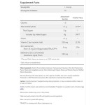 NOW Sambucus Zinc-C | Immune Support 60 Подезични таблетки на супер цена