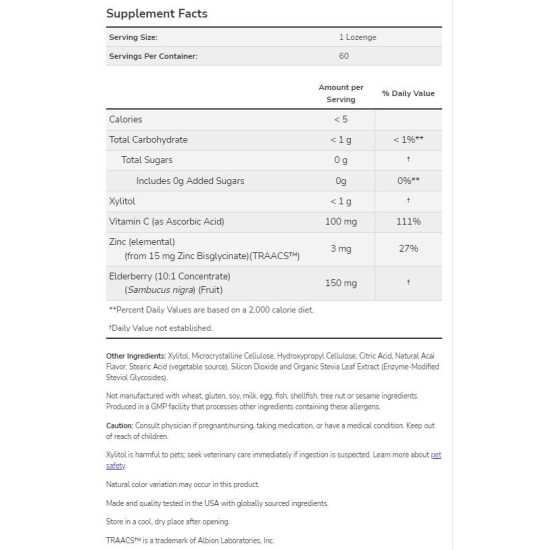 NOW Sambucus Zinc-C | Immune Support 60 Подезични таблетки на супер цена