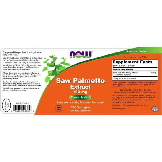 NOW Saw Palmetto Extract 160 мг / 120 гел капсули на супер цена