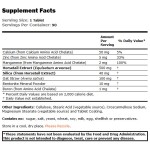 NOW Silica Complex 500mg. / 90 Tabs на супер цена