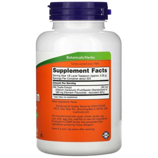 NOW Silymarin Milk Thistle Extract / Powder 113 гр на изгодни цени NOW Silymarin Milk Thistle Extract / Powder 113 гр на супер цена