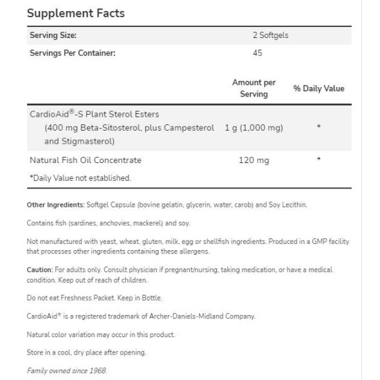 NOW Beta-Sitosterol Plant Sterols 180 гел капсули на супер цена