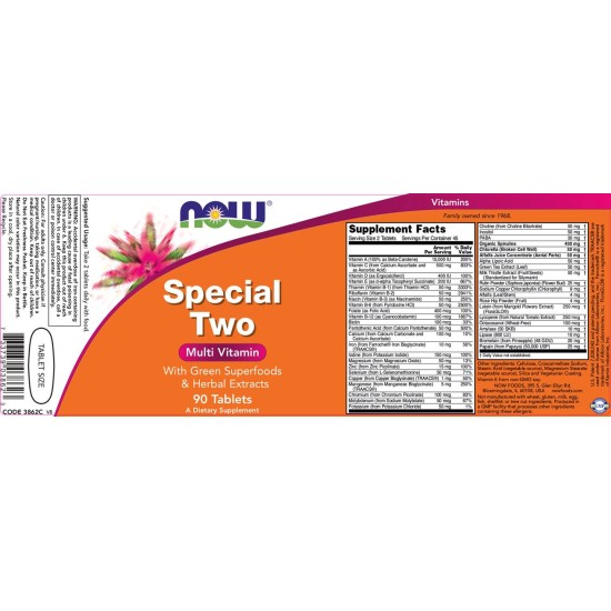 NOW Special Two 90 таблетки на супер цена