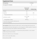 NOW Sunflower Lecithin 1200 мг / 100 гел капсули на супер цена