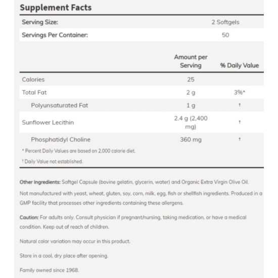 NOW Sunflower Lecithin 1200 мг / 100 гел капсули на супер цена