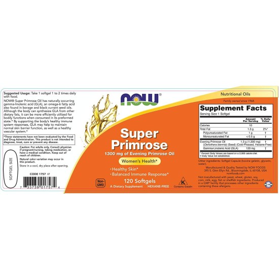 NOW Super Primrose Oil 1300 мг / 120 гел капсули на супер цена