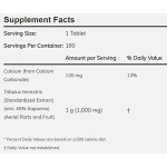 NOW Tribulus Terrestris 1000 mg. / 180 Tabs. на супер цена