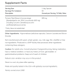 NOW Turmeric Curcumin 60 caps на супер цена