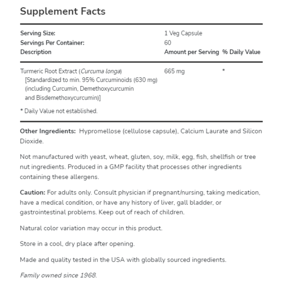 NOW Turmeric Curcumin 60 caps на супер цена