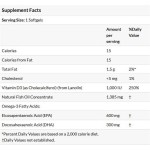 NOW Ultra Omega 3-D with Vitamin D-3 90 гел капсули на супер цена