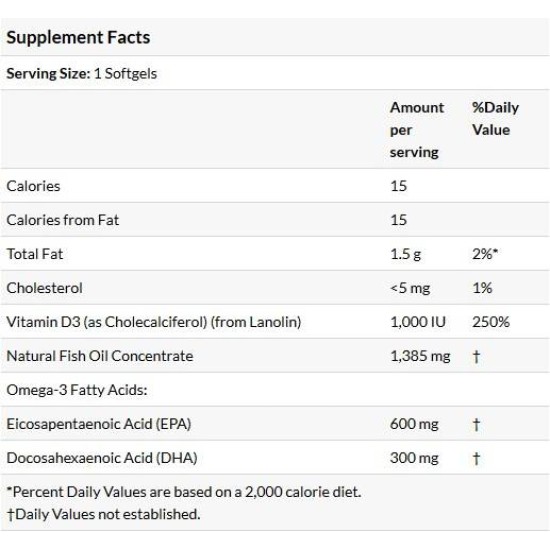 NOW Ultra Omega 3-D with Vitamin D-3 90 гел капсули на супер цена