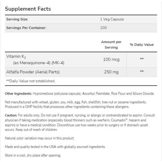 NOW Vitamin K-2 100 мкг / 250 капсули на супер цена