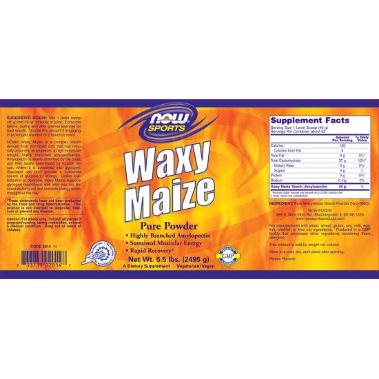 NOW Waxy Maize Starch 2495 гр на супер цена