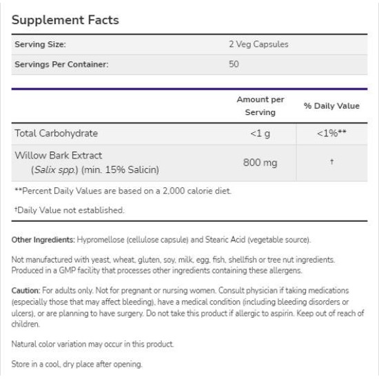 NOW Willow Bark Extract 400 мг / 100 капсули на изгодни цени NOW Willow Bark Extract 400 мг / 100 капсули на супер цена