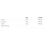 Nutrend BCAA 2:1:1 / 150 таблетки на супер цена