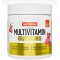 NUTREND Multivitamin Gummies 60 желирани бонбони