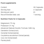 Nutrex Lipo 6 black Diuretic 80 капсули на супер цена