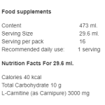 Nutrex Liquid Carnitine 3000 473 мл на супер цена