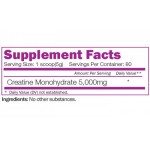 Naturalico Creatine Monohydrate 400 гр на супер цена
