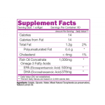 Naturalico Mega Fish Oil 1000 mg / 60 softgels на супер цена