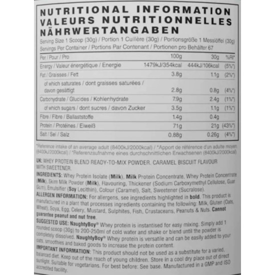 Naughty Boy Advanced Whey Protein 2000 гр на изгодни цени Naughty Boy Advanced Whey Protein 2000 гр на супер цена