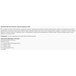 No Escuses Protein Bar White Choco Strawberry 60 гр на супер цена