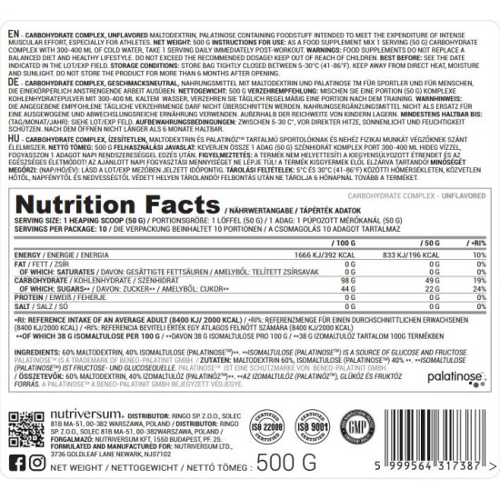 Nutriversum Carbohydrate Complex - 500 gr / 10 servs на супер цена